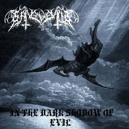 Sanguinum : In The Dark Shodow of Evil